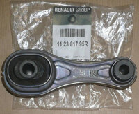 Фото запчасти 112381795R Запчасти на Renault (Рено) наконечник тяги рулевой