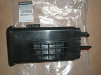 Фото запчасти 149500001R Запчасти на Renault (Рено) абсорбер