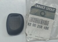 ключ карта 8200258486 — просмотренный товар на ПАГ