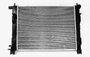Фото запчасти 214100078R Запчасти на Renault (Рено) Радиатор охлаждения двигателя duster ii logan ii Фото 3