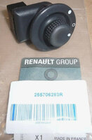 Фото запчасти 255706283R Запчасти на Renault (Рено) кнопка