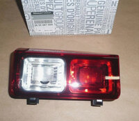 Фото запчасти 265548758R  фонарь задний
