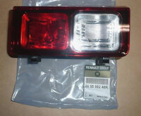 Фото запчасти 265598248R  фонарь задний