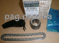 Фото запчасти 150A03349R  автозапчасть / цепь привода масл. насоса