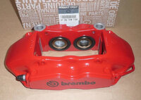 Фото запчасти 410010873R  тормозной суппорт вилновл