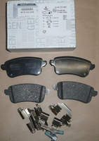 Фото запчасти 440603558R Запчасти на Renault (Рено) тормозные колодки задние дисковые