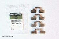Фото запчасти 440839581R Renault колодки тормозные