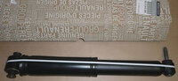Фото запчасти 562101930R Renault амортизатор задний megane iv