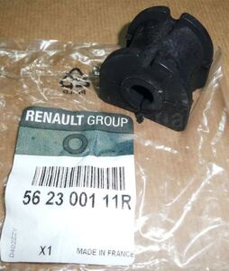 Фото запчасти 562300111R Запчасти на Renault (Рено) Втулка стабилизатора заднего