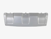 Фото запчасти 620728189R  накладка бампера переднего