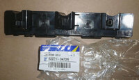 Фото запчасти 622213473R Renault кронштейн фиксирующий