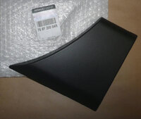 Фото запчасти 768F20004R Запчасти на Renault (Рено) накладка