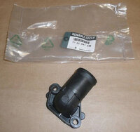 Фото запчасти 7701041346 Запчасти на Renault (Рено) патрубок с-мы охлаждения