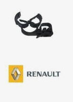 Фото запчасти 7703079426 Renault крепления