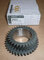 Фото запчасти 8200270281 Запчасти на Renault (Рено) Шестерня 5-й передачи ведущая Фото 1