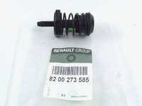 Фото запчасти 8200273585 Запчасти на Renault (Рено) замок капота
