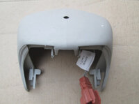 Фото запчасти 8200429445 Запчасти на Renault (Рено) крышка зеркала