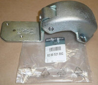Фото запчасти 8200521892  петля двери