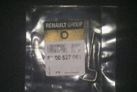 Фото запчасти 8200527061 Renault элемент замка двери