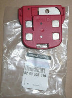 Фото запчасти 8200528330 Запчасти на Renault (Рено) крышка клеммы акб