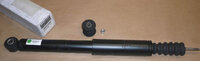 Фото запчасти 8200584312 Запчасти на Renault (Рено) амортизатор задний