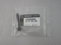 Фото запчасти 8200642488 Запчасти на Renault (Рено) крепления