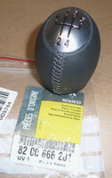 Фото запчасти 8200666201 Renault рычаг переключения передач