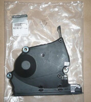 Фото запчасти 8200677922 Запчасти на Renault (Рено) крышка грм