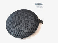 Фото запчасти 8200735014  рушитка громкоговорители