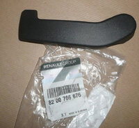 Фото запчасти 8200766676 Запчасти на Renault (Рено) элемент замка двери