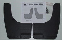 Фото запчасти 8201212479  брызговики задние, комплект