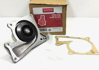 Фото запчасти 8660003373  водяной насос moteur k