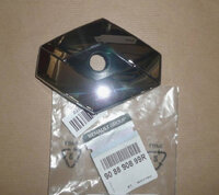 Фото запчасти 908890899R Запчасти на Renault (Рено) монограмма