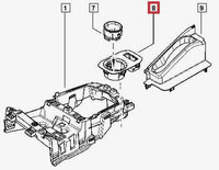 Фото запчасти 969717834R Renault крышка замка ремня